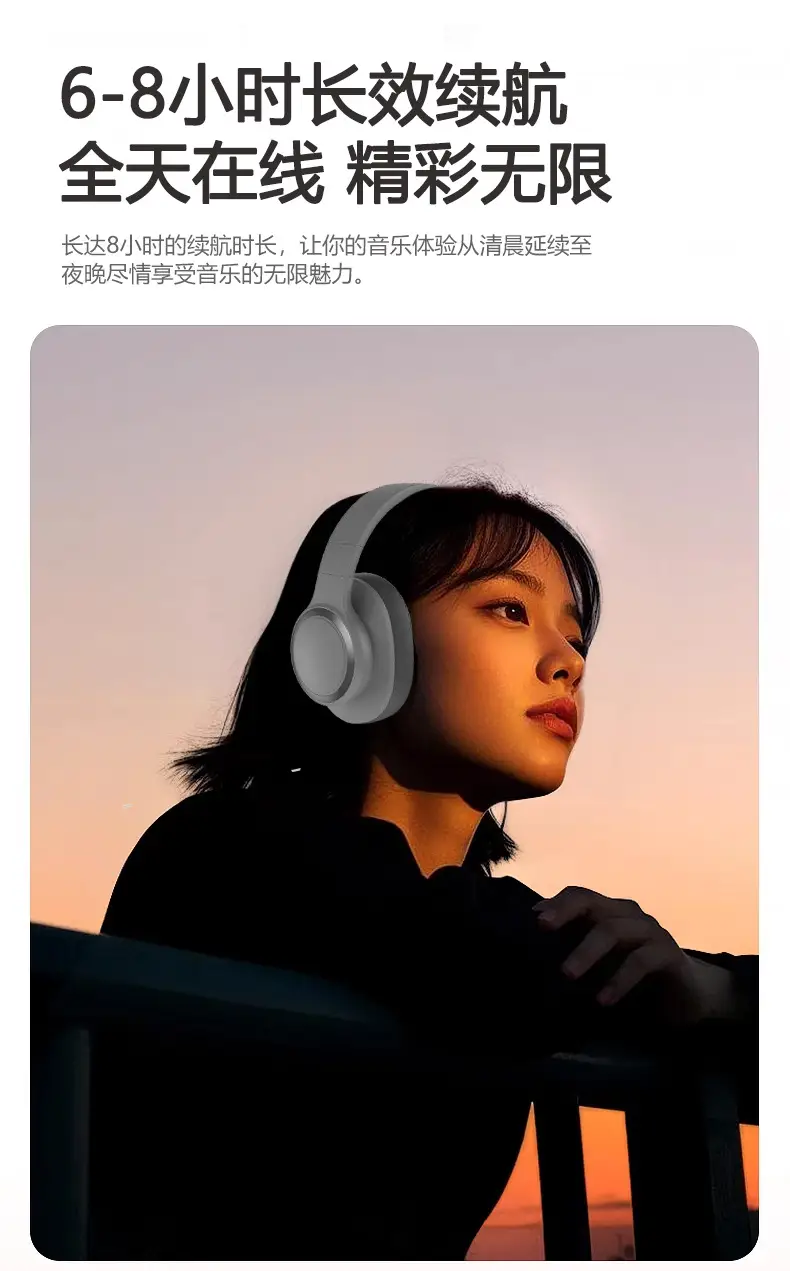 True Wireless Bluetooth Headset P2962 White — feature 12