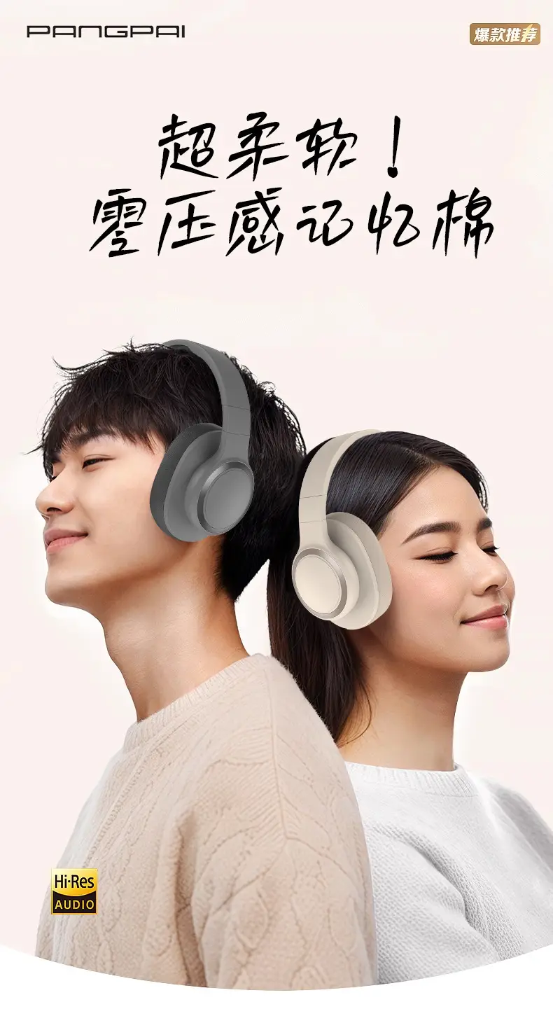 True Wireless Bluetooth Headset P2962 White — feature 3