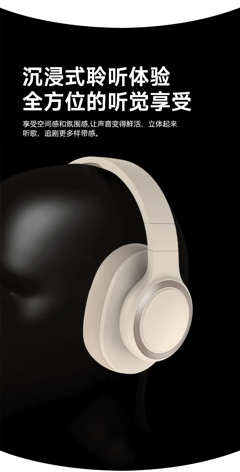 True Wireless Bluetooth Headset P2962 White — feature 7