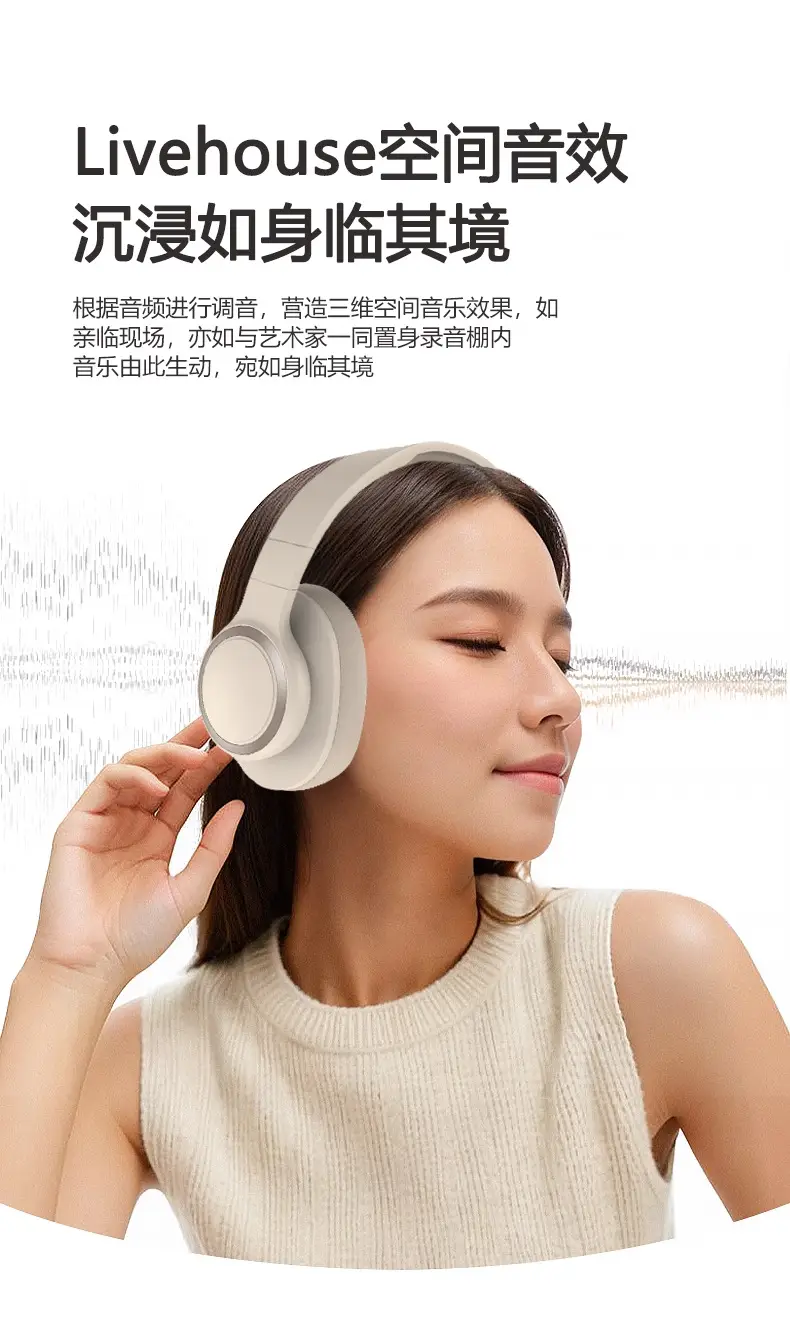 True Wireless Bluetooth Headset P2962 White — feature 8