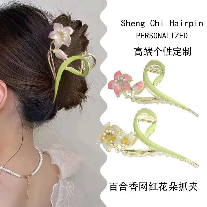 Tulip Hair Clip with Pearl Flower Design
