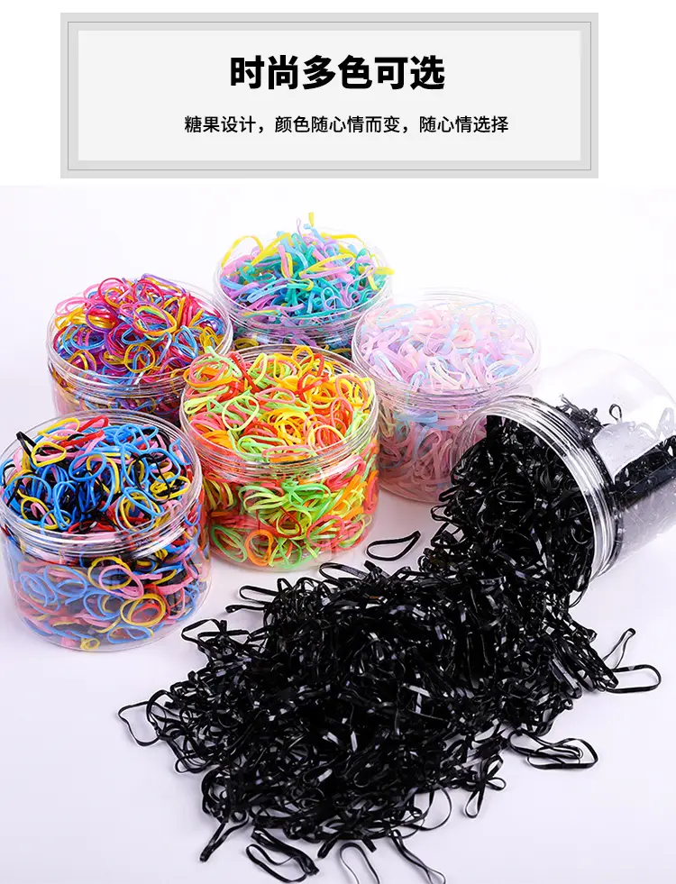 Disposable Baby Hair Ropes Rainbow Rubber Bands — feature 12