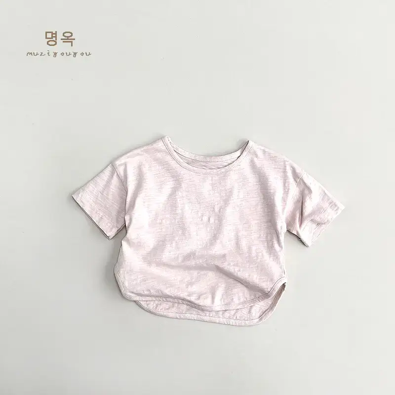 Gray Cotton Short Sleeve T-Shirt for Boys Girls — feature 31