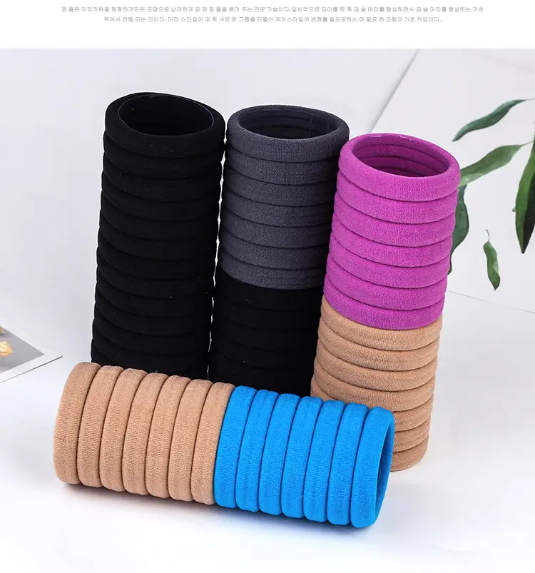 Women's Rubber Hair Rings Black 40cm Adjustable — feature 11