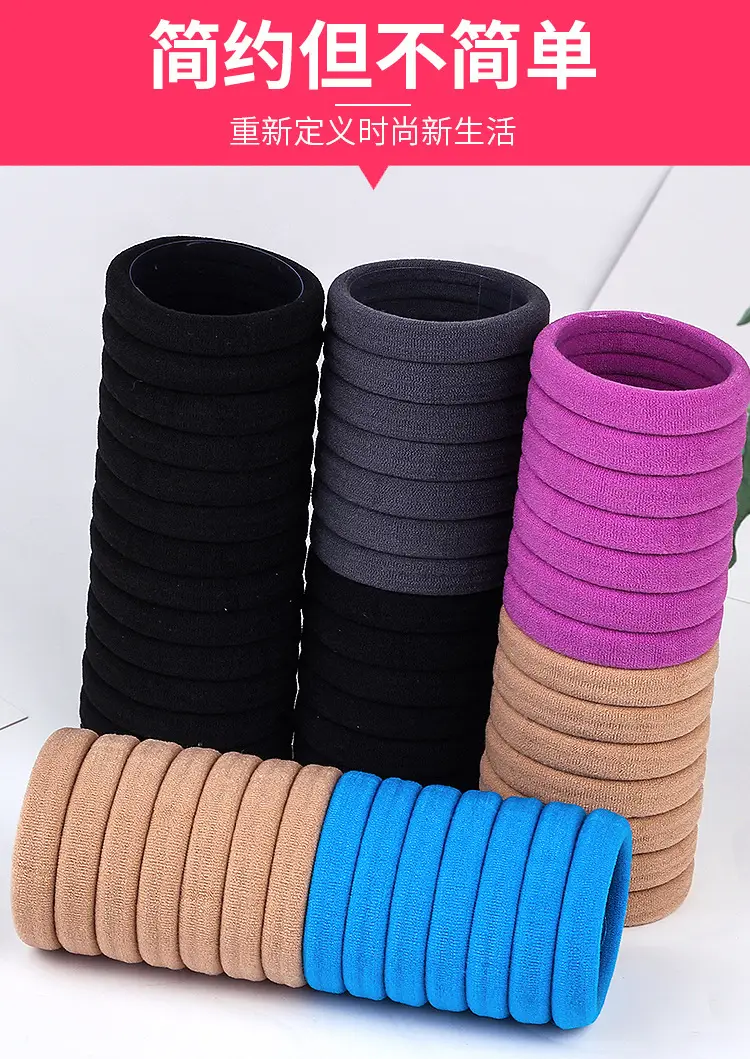 Women's Rubber Hair Rings Black 40cm Adjustable — feature 3