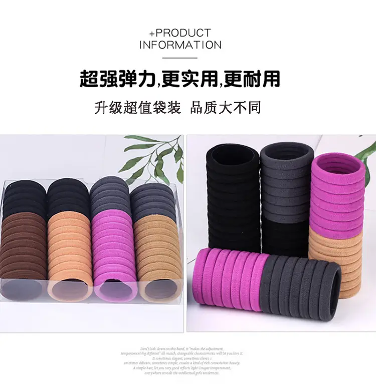 Women's Rubber Hair Rings Black 40cm Adjustable — feature 6