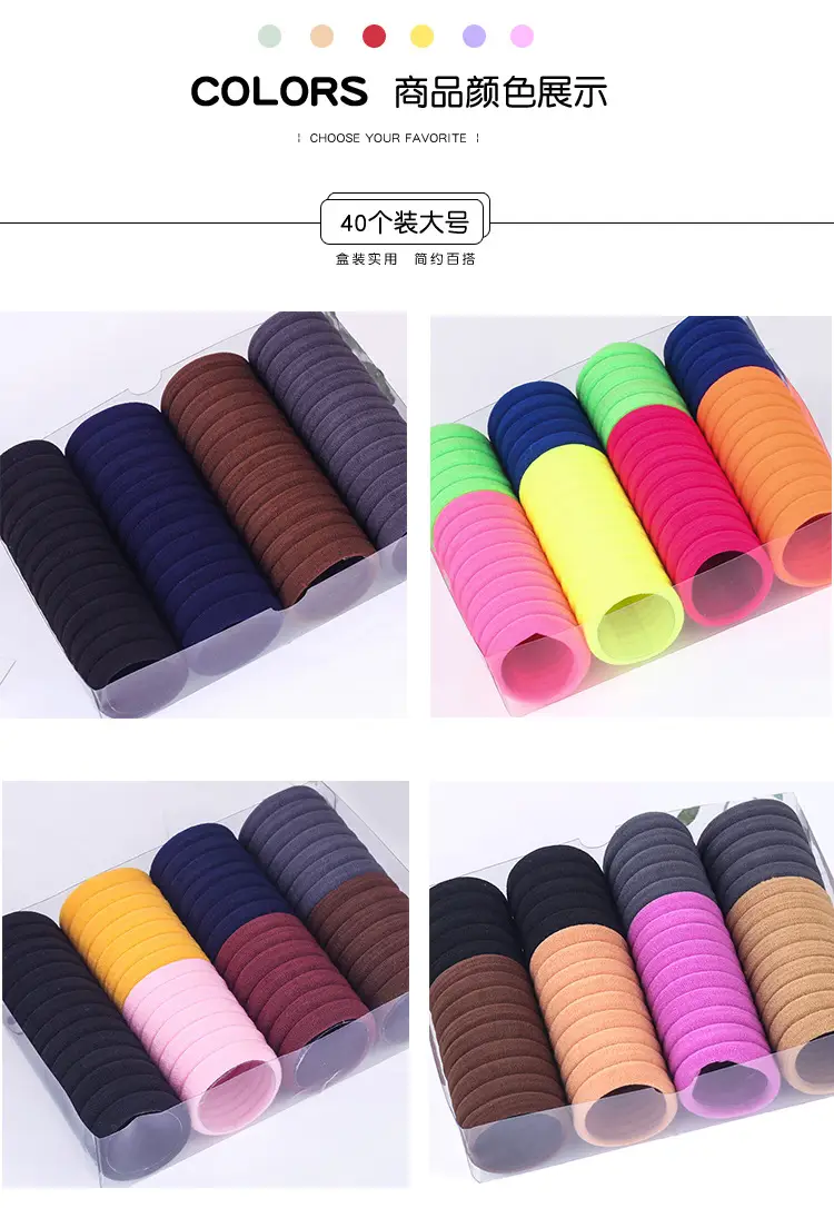 Women's Rubber Hair Rings Black 40cm Adjustable — feature 7