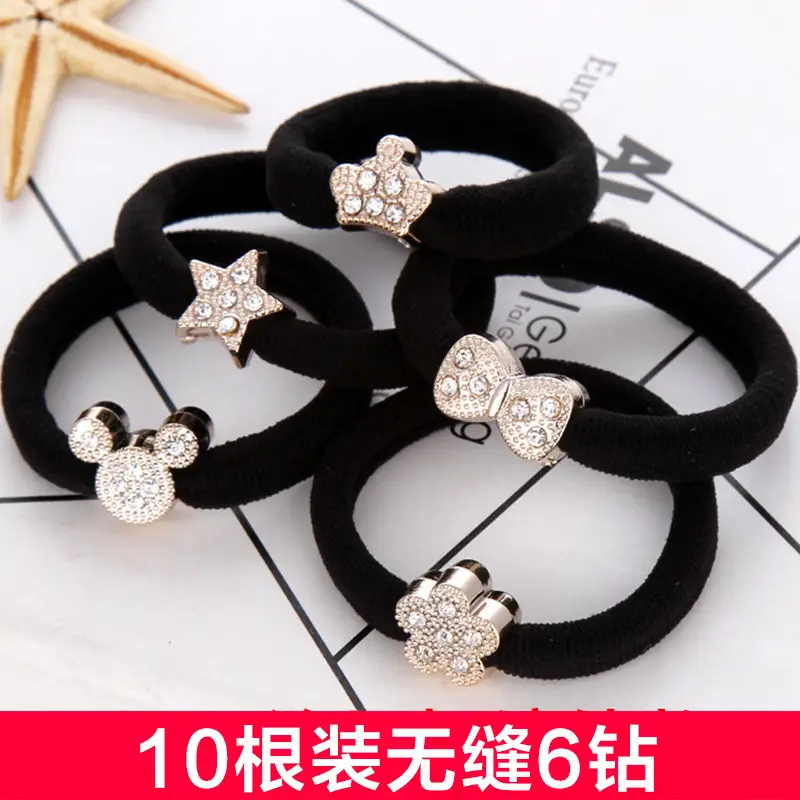 Women's Rubber Hair Rings Black 40cm Adjustable
