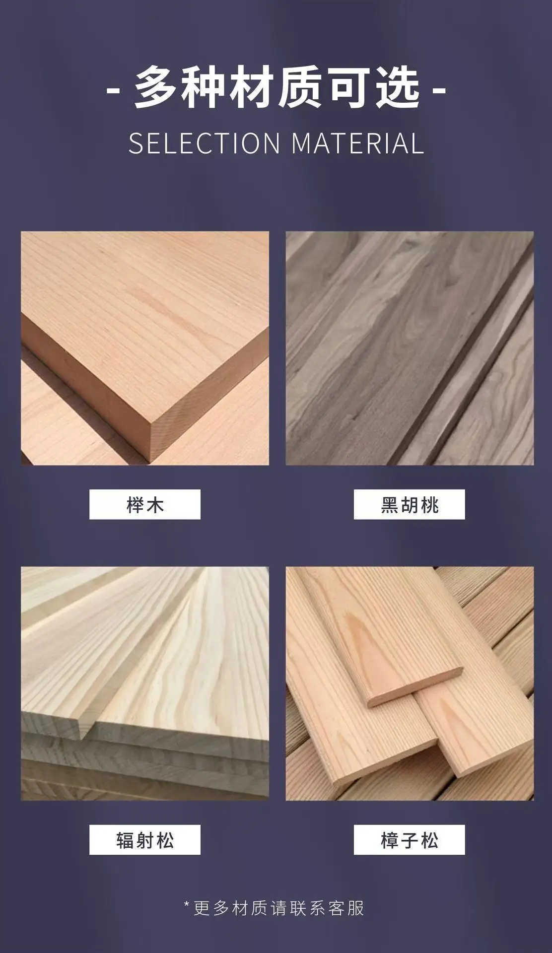 Wooden Paper Frame Double Net Design for Kids DIY — feature 8