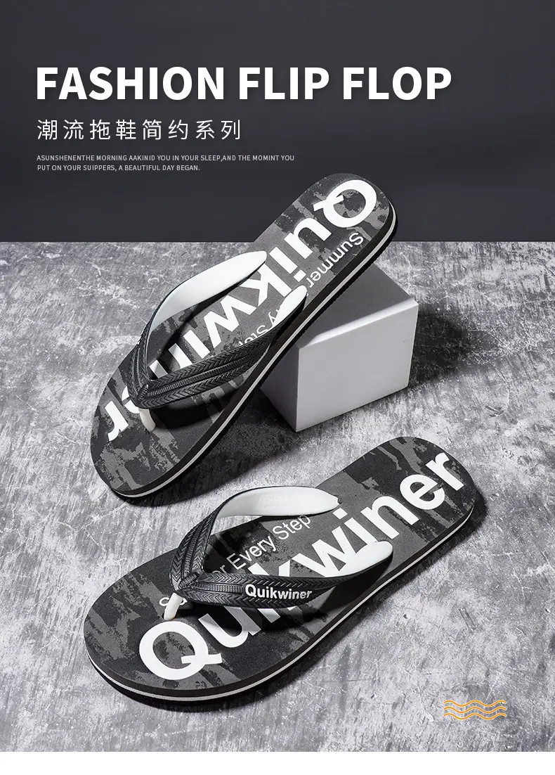 Men's Trendy Beach Flip Flops Non-Slip Sports Design — feature 1