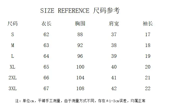 Women's Printed White Cotton T-Shirt with Student Design — feature 3