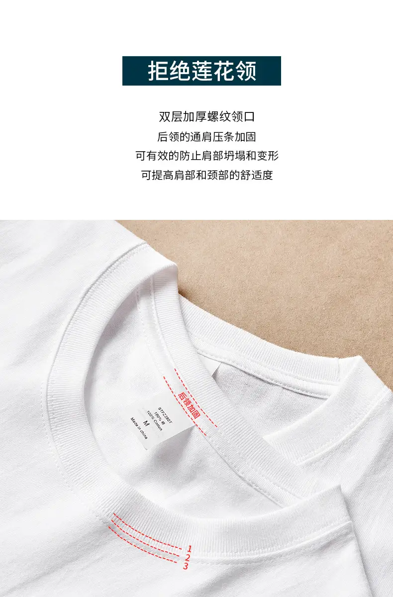 Women's Printed White Cotton T-Shirt with Student Design — feature 4