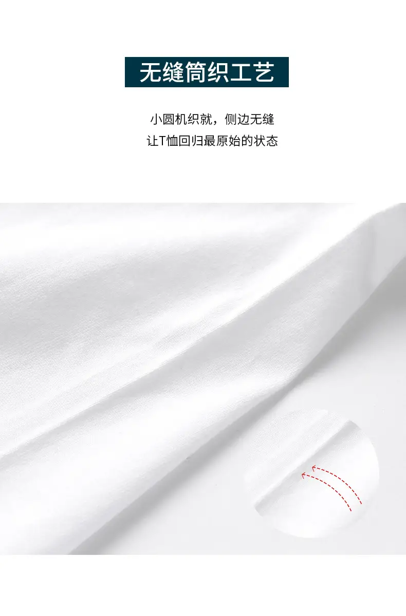 Women's Printed White Cotton T-Shirt with Student Design — feature 5