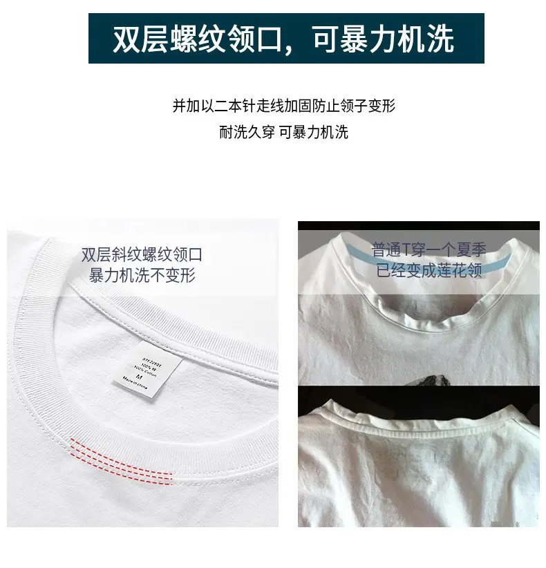 Women's Printed White Cotton T-Shirt with Student Design — feature 7