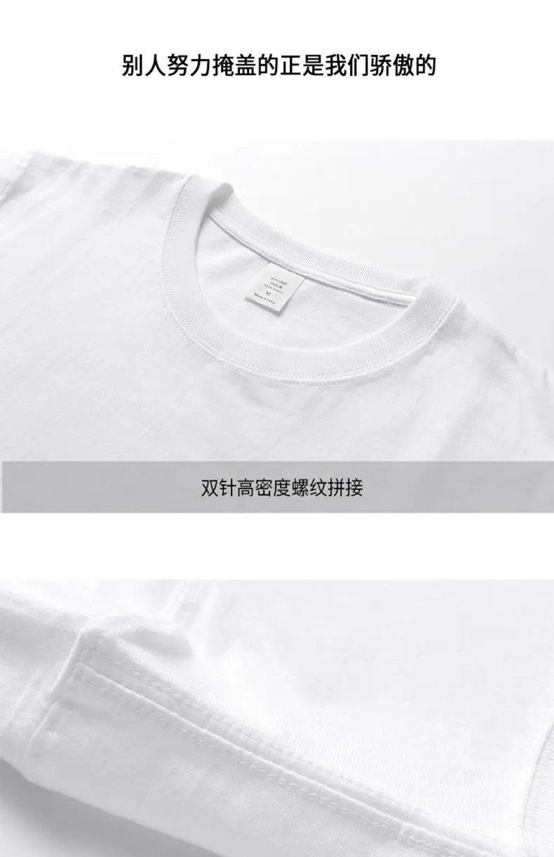 Women's Printed White Cotton T-Shirt with Student Design — feature 9