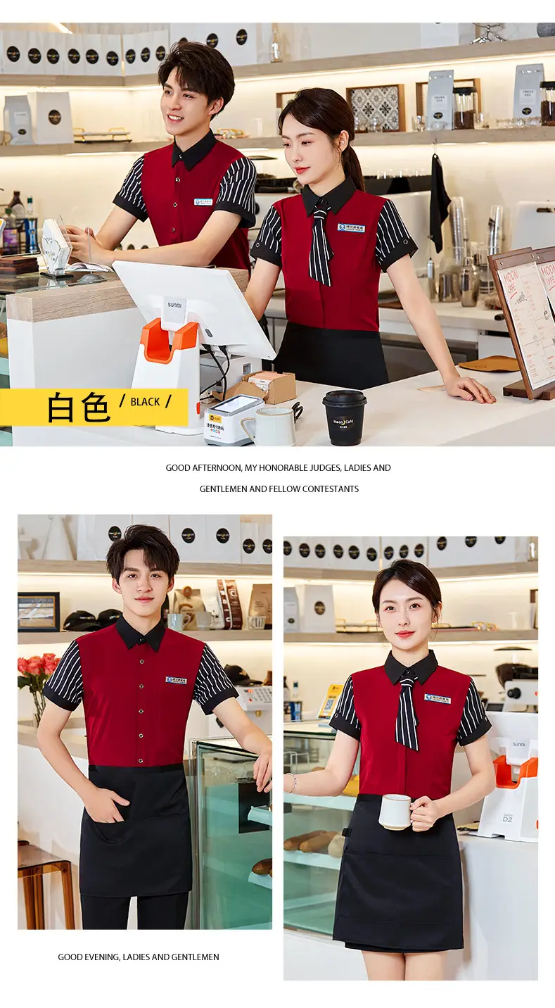 Men's Red Black Bar Ktv Shirt Short Sleeve 2025 — feature 12