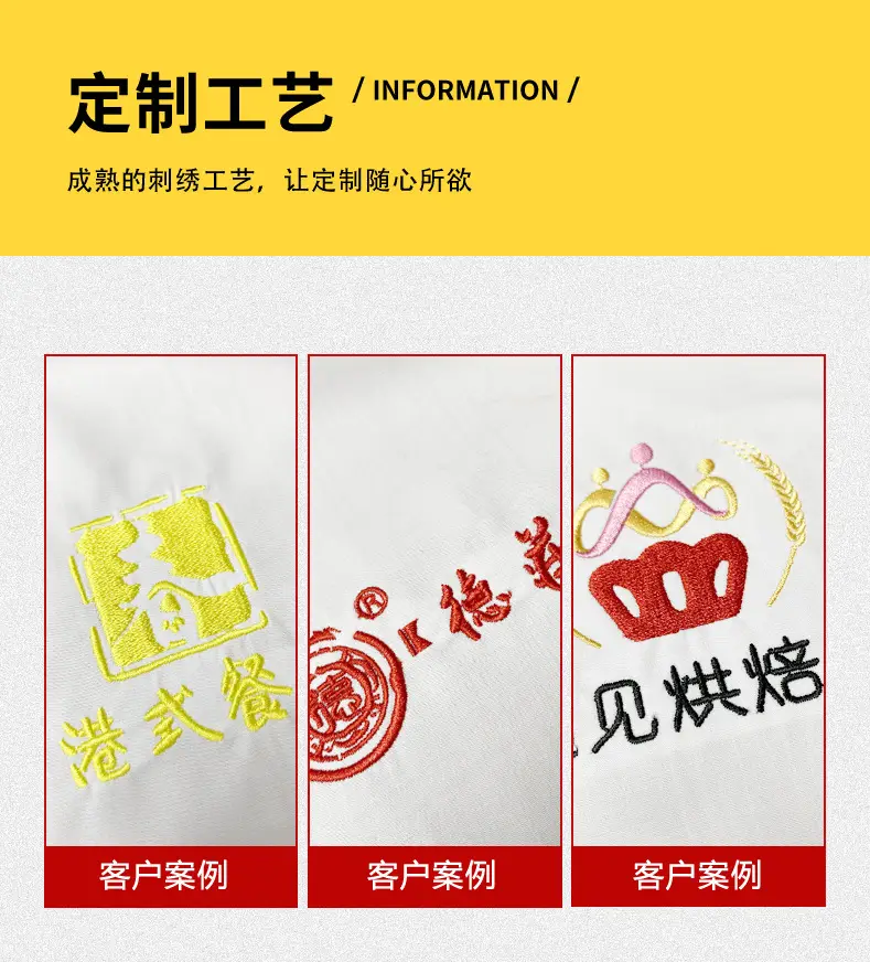 Men's Red Black Bar Ktv Shirt Short Sleeve 2025 — feature 8