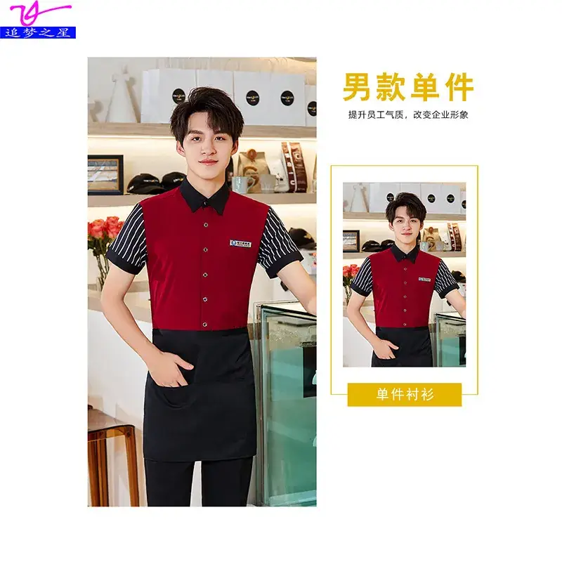 Men's Red Black Bar Ktv Shirt Short Sleeve 2025 - Image 3