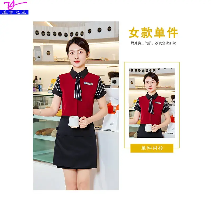 Men's Red Black Bar Ktv Shirt Short Sleeve 2025 - Image 4