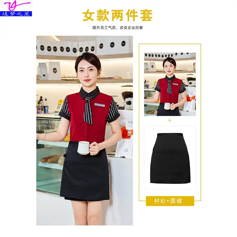Men's Red Black Bar Ktv Shirt Short Sleeve 2025 - Image 8