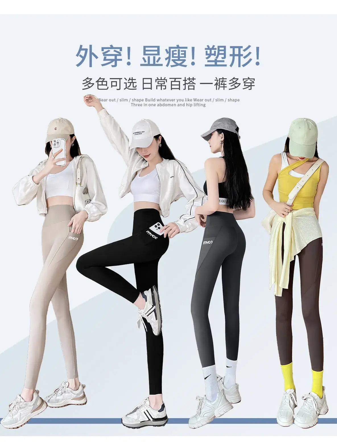New Summer Thin Shark Pants Women's Double Pocket Sports — feature 14