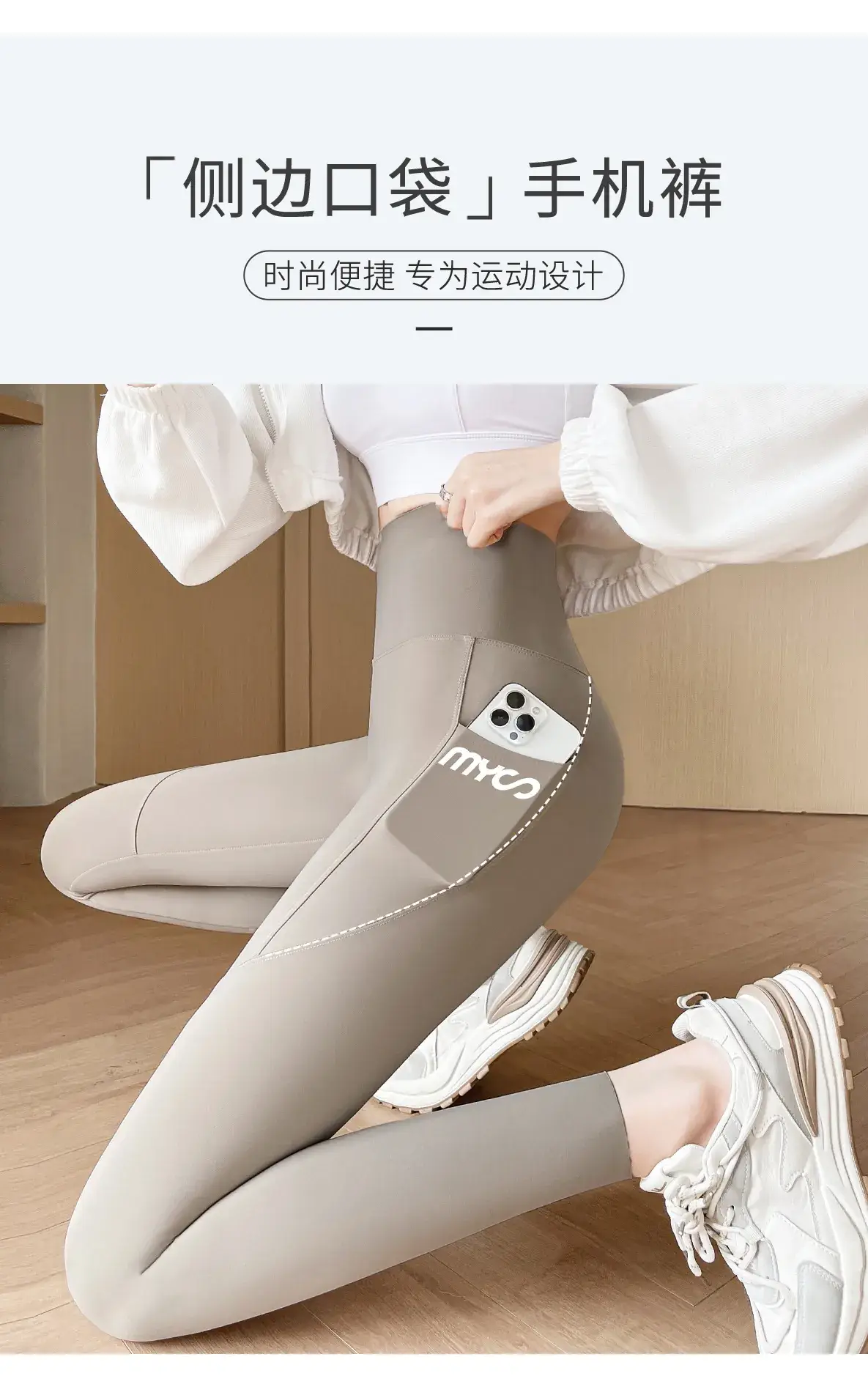 New Summer Thin Shark Pants Women's Double Pocket Sports — feature 3