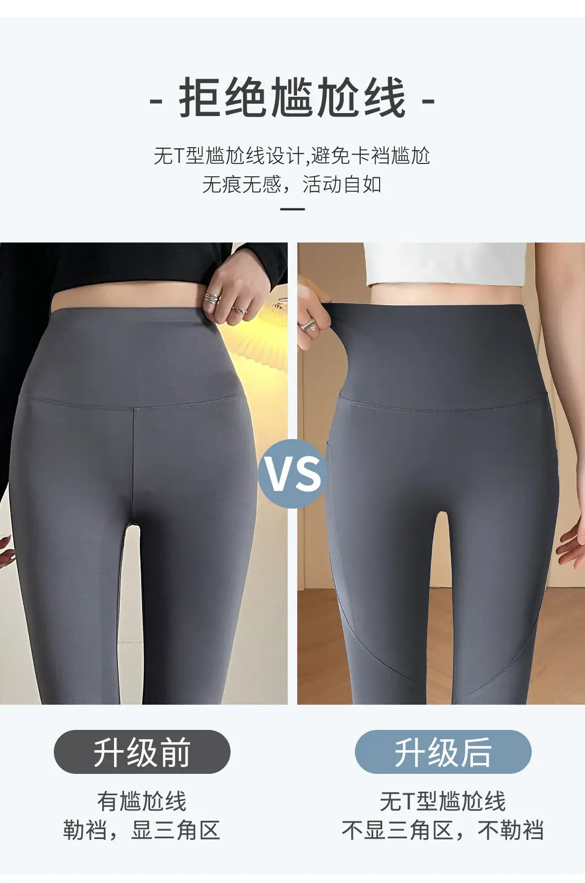 New Summer Thin Shark Pants Women's Double Pocket Sports — feature 5