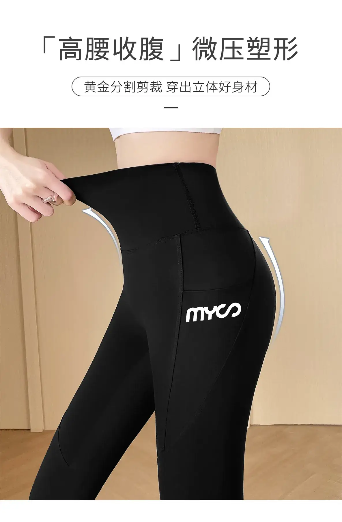 New Summer Thin Shark Pants Women's Double Pocket Sports — feature 6