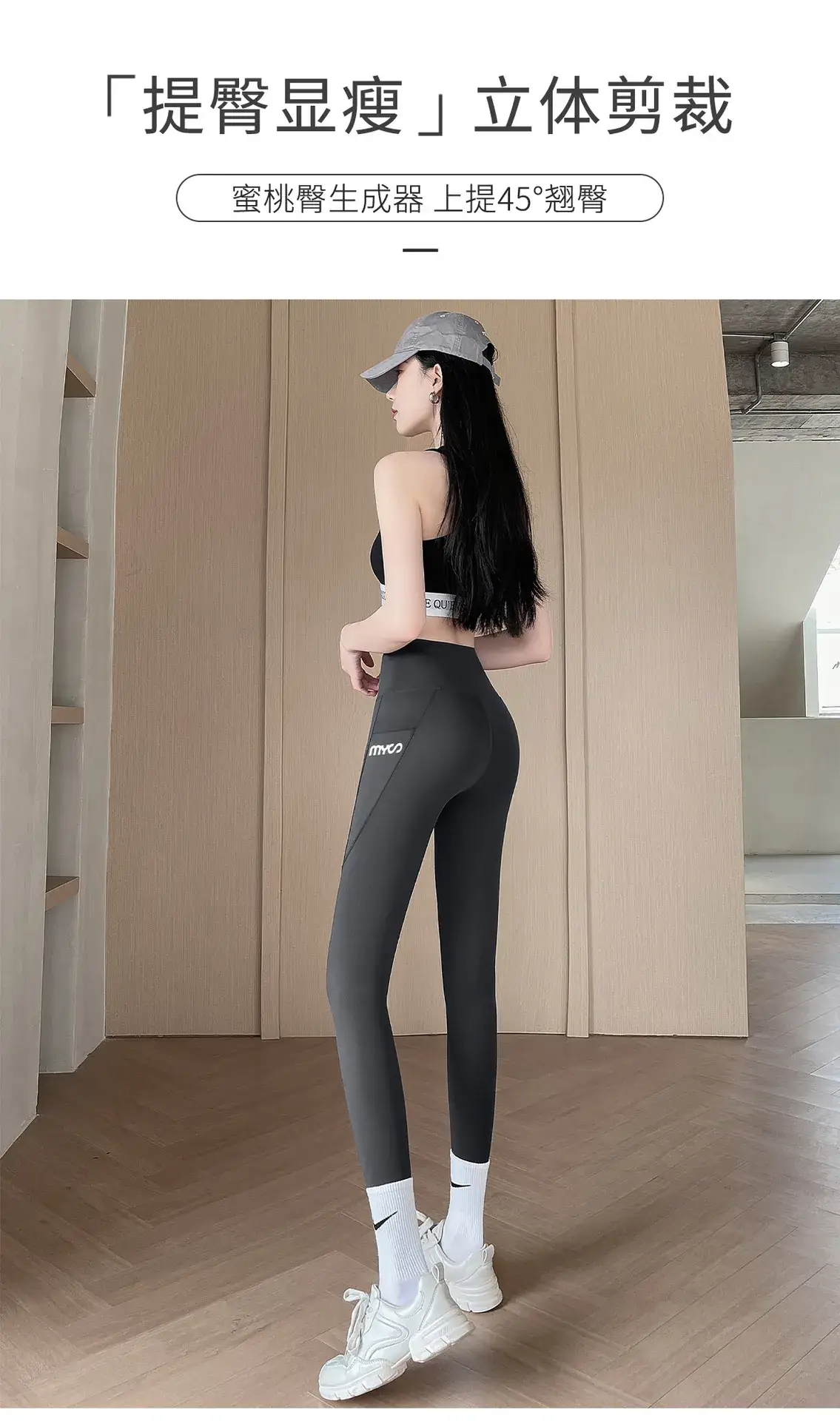 New Summer Thin Shark Pants Women's Double Pocket Sports — feature 7