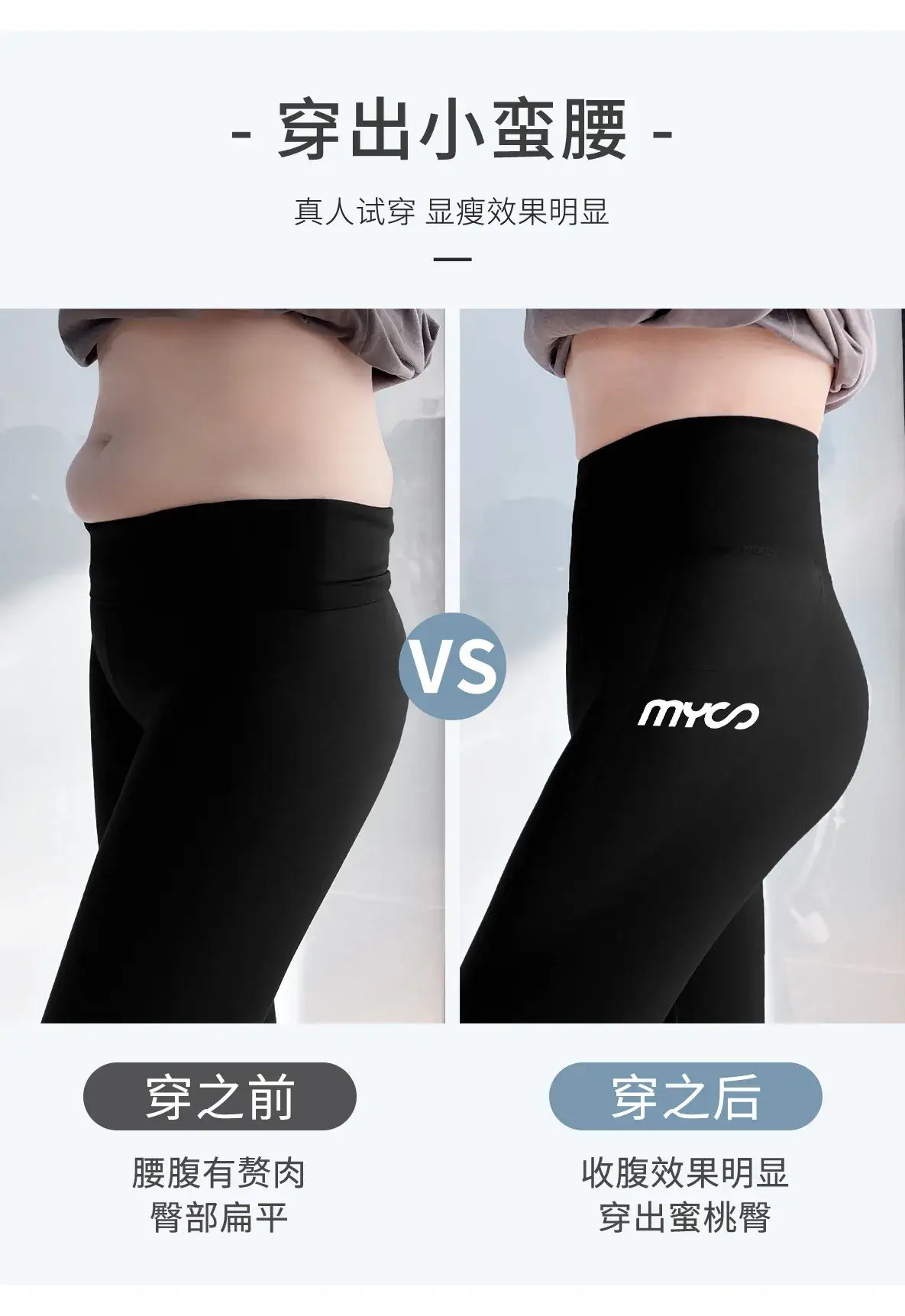 New Summer Thin Shark Pants Women's Double Pocket Sports — feature 8