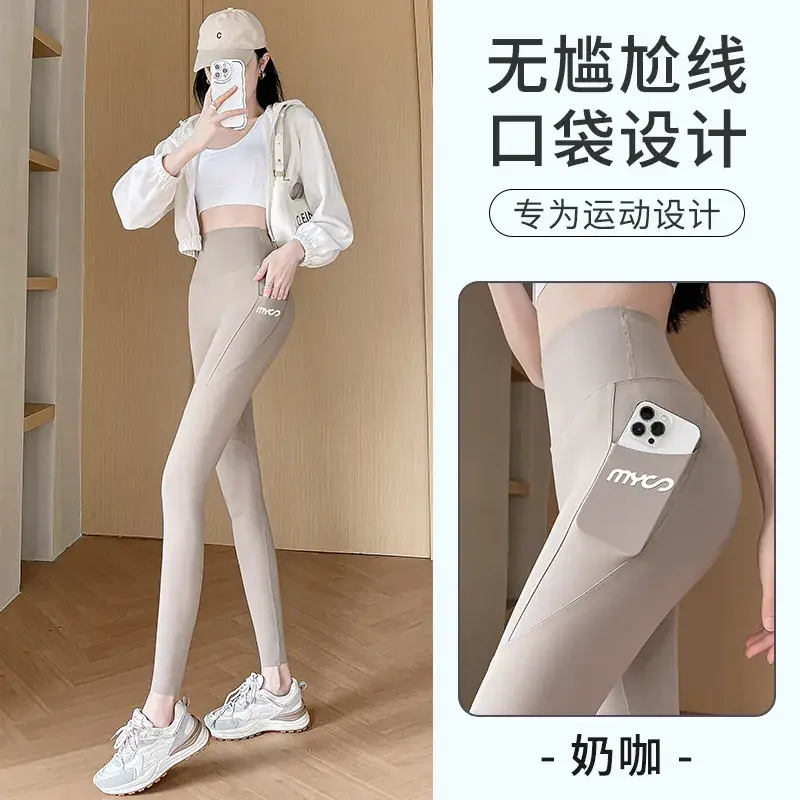 New Summer Thin Shark Pants Women's Double Pocket Sports - Image 3