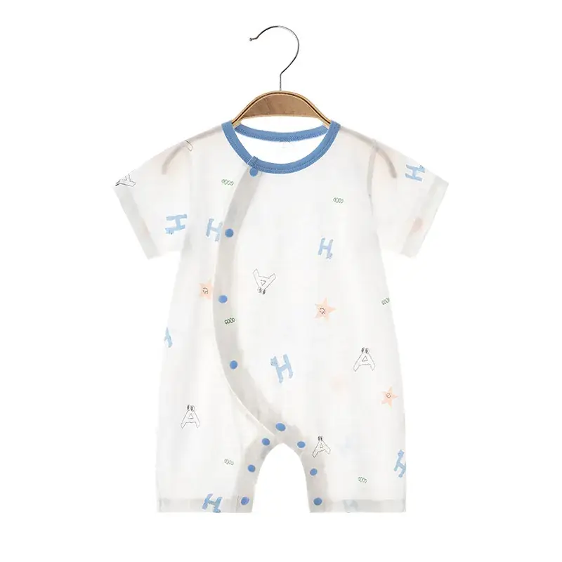 Baby Cotton Jumpsuit with H Print Summer Wear