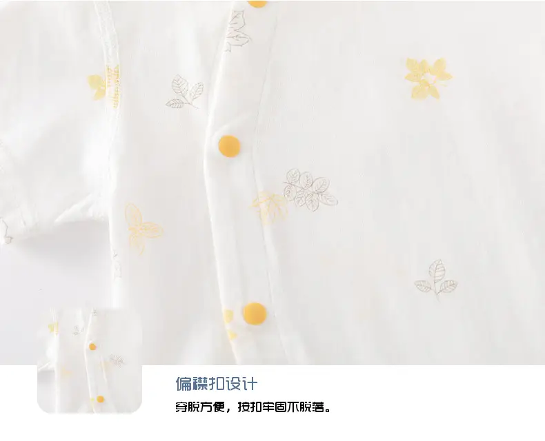 Baby Cotton Jumpsuit with H Print Summer Wear — feature 15
