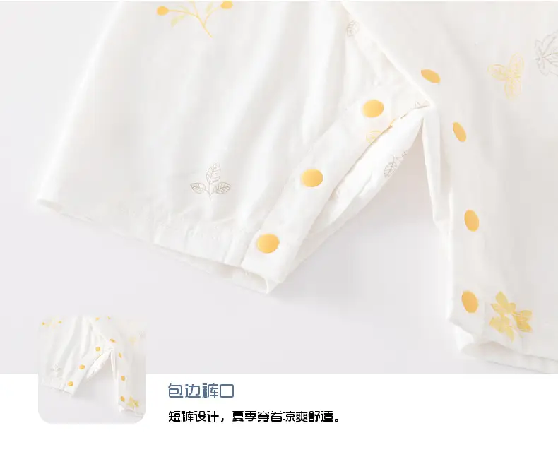 Baby Cotton Jumpsuit with H Print Summer Wear — feature 16