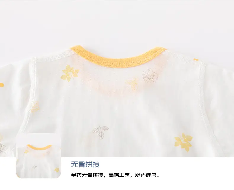Baby Cotton Jumpsuit with H Print Summer Wear — feature 20