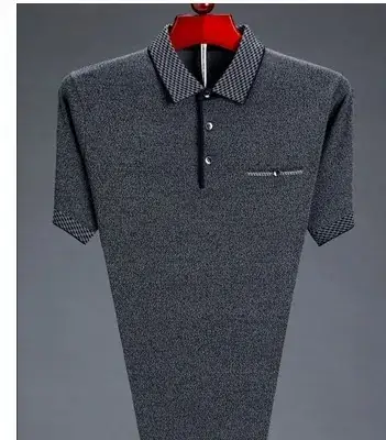 Men Maroon Lapel T-Shirt Ice Silk Medium - Image 7