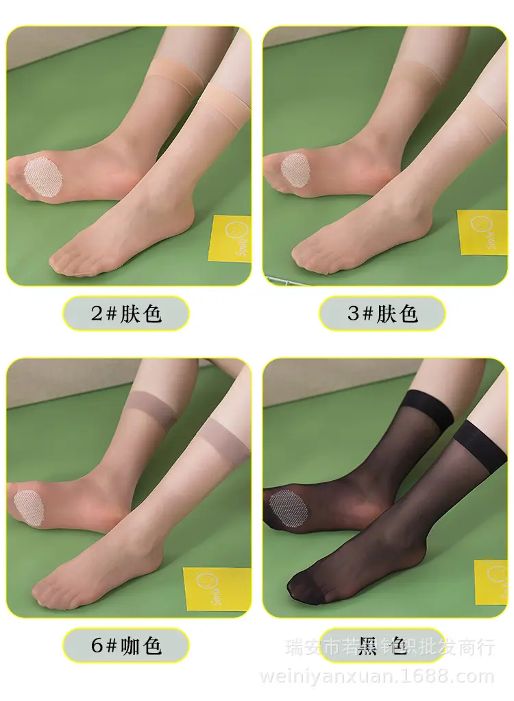 Women's Silk Anti-Slip Foot Bottom Shortens 2168 — feature 10