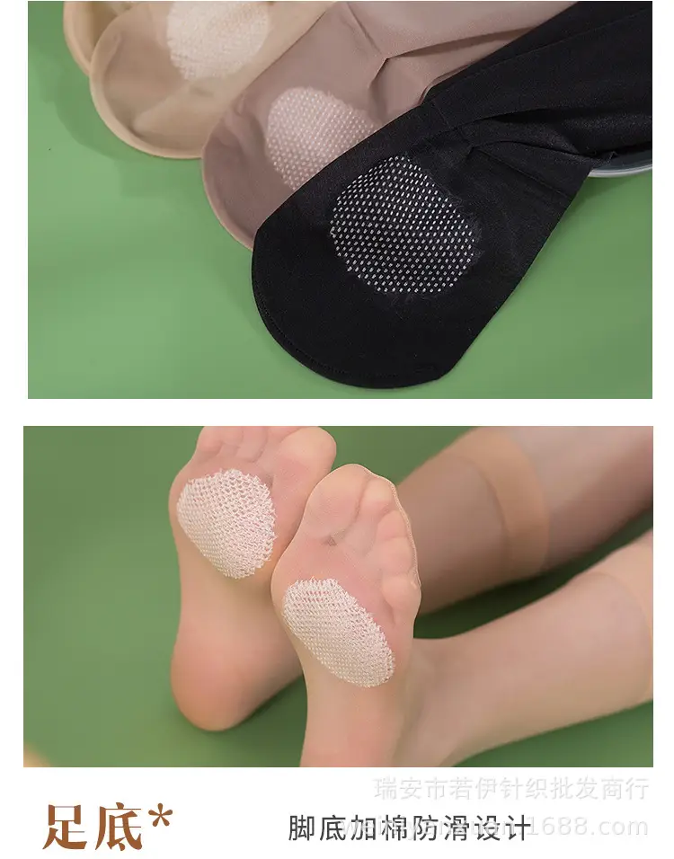 Women's Silk Anti-Slip Foot Bottom Shortens 2168 — feature 12
