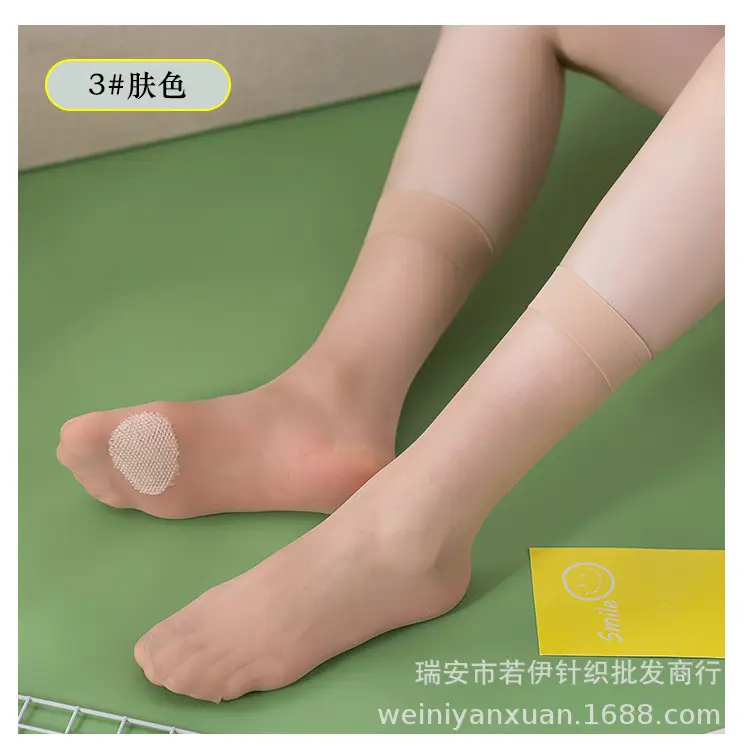 Women's Silk Anti-Slip Foot Bottom Shortens 2168 — feature 16