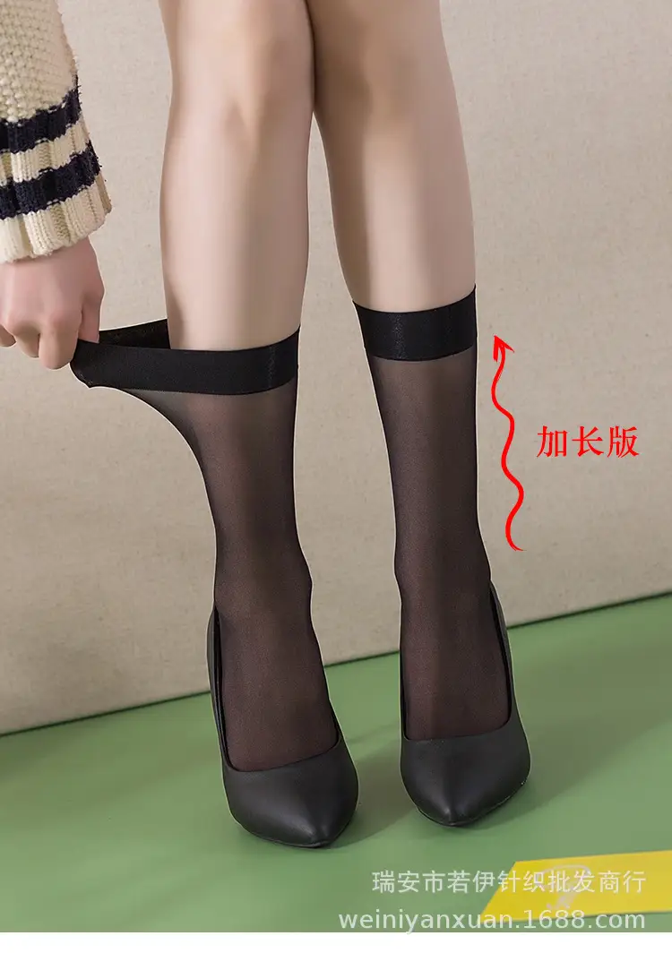 Women's Silk Anti-Slip Foot Bottom Shortens 2168 — feature 3
