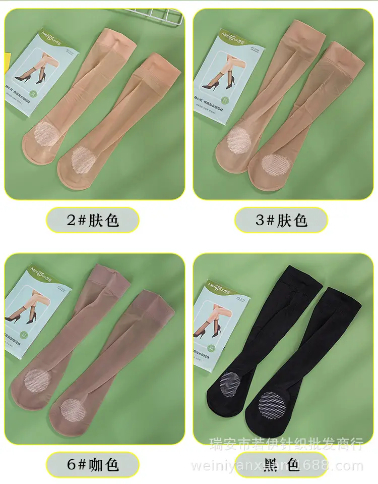 Women's Silk Anti-Slip Foot Bottom Shortens 2168 — feature 6