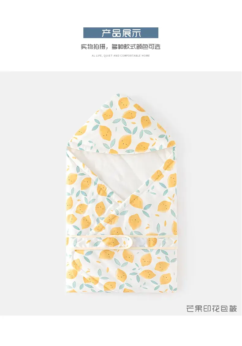 Baby Cotton Quilt Newborn Holding Bag Single Spring Summer — feature 18
