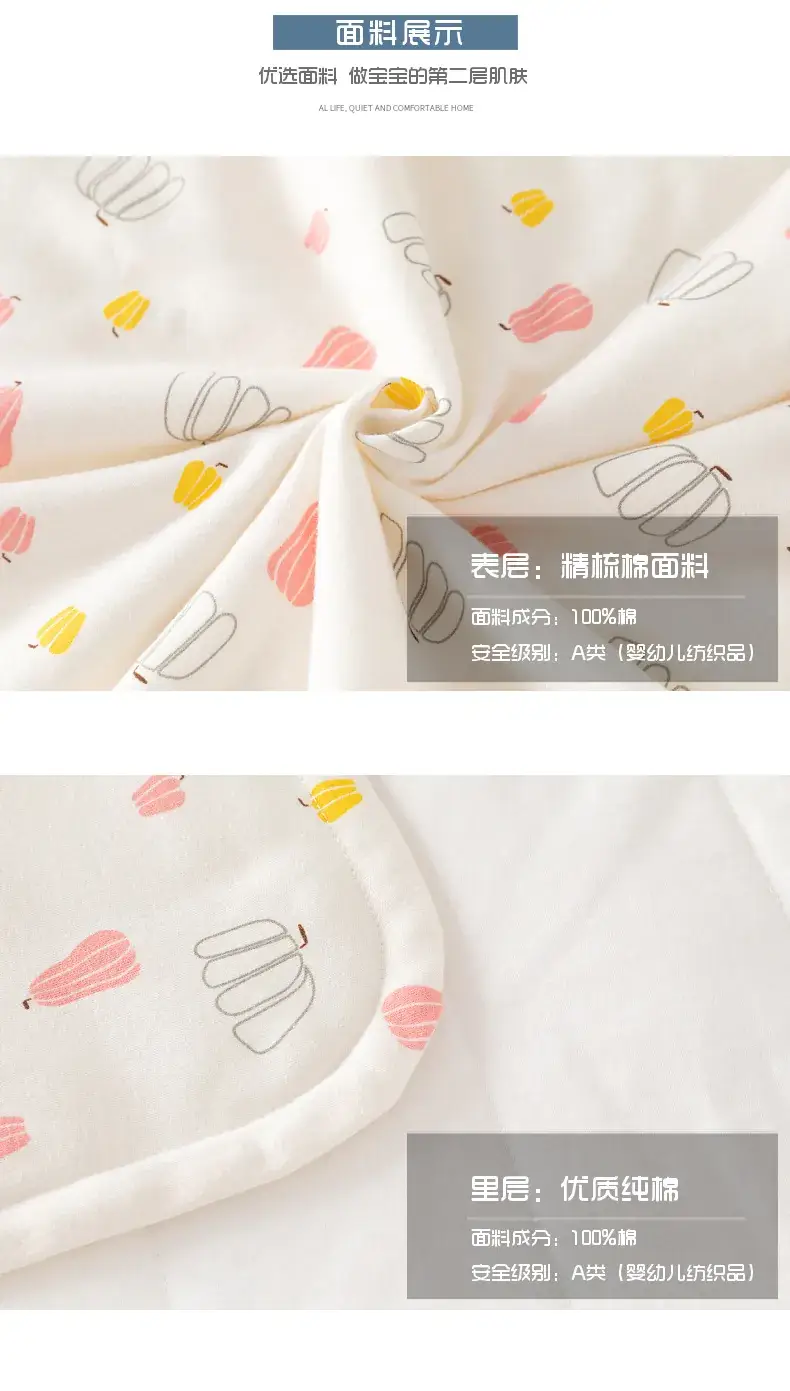 Baby Cotton Quilt Newborn Holding Bag Single Spring Summer — feature 4