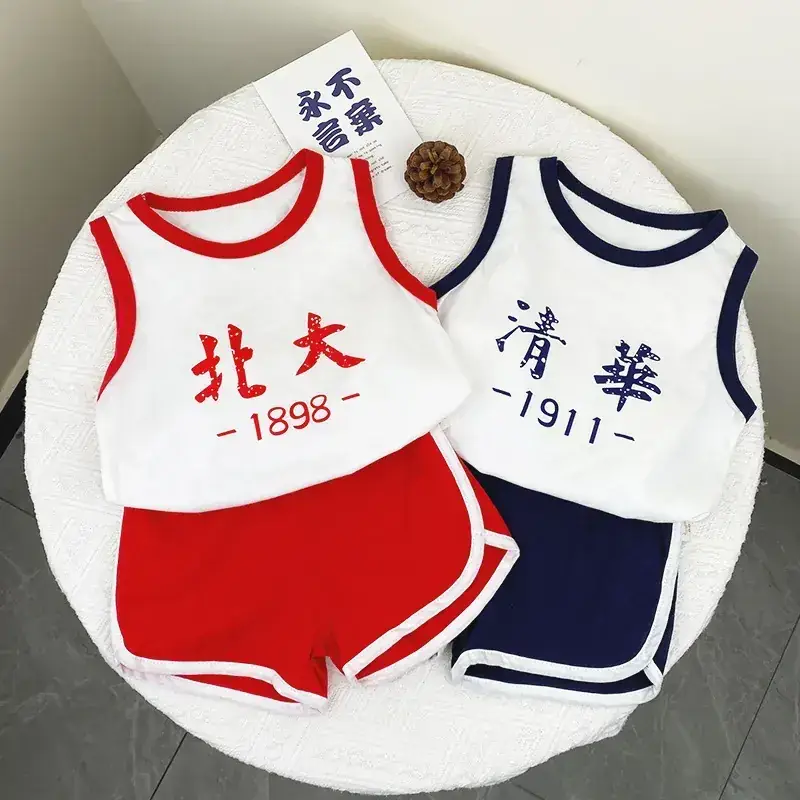 Children's Tsinghua Short Sleeve Suit Vest White Red - Image 18