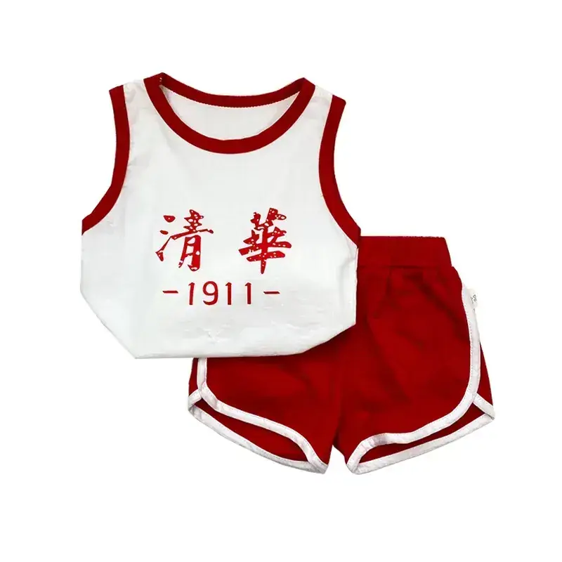 Children's Tsinghua Short Sleeve Suit Vest White Red - Image 21