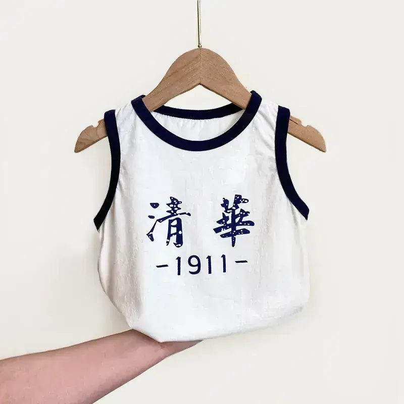 Children's Tsinghua Short Sleeve Suit Vest White Red - Image 10