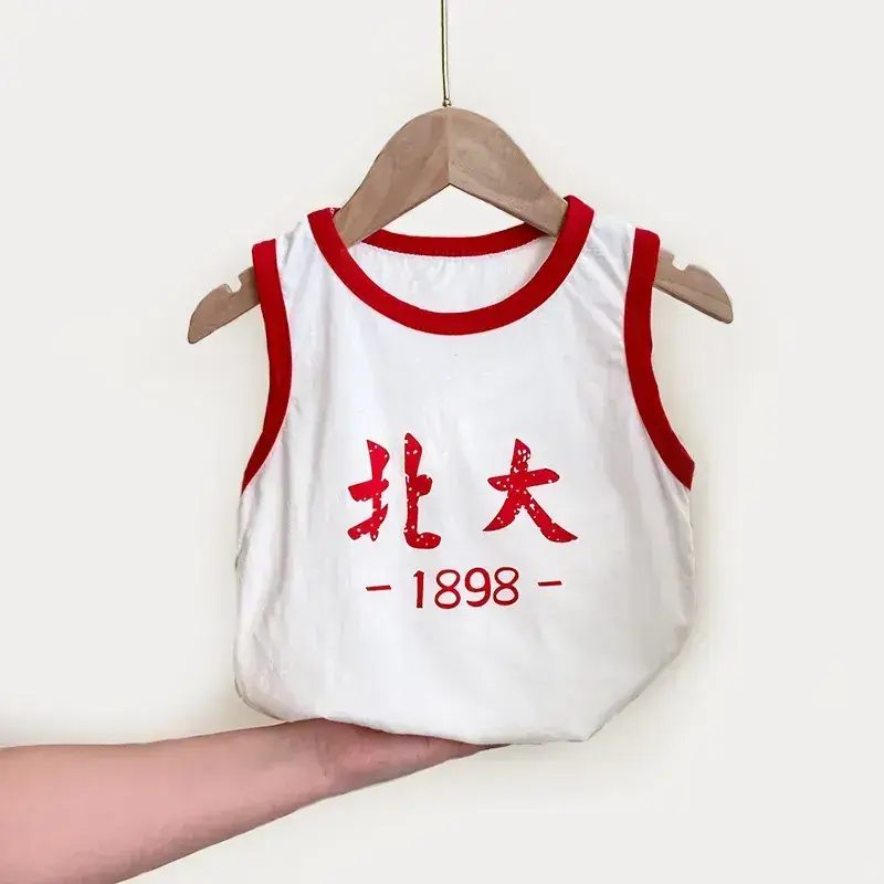 Children's Tsinghua Short Sleeve Suit Vest White Red - Image 11