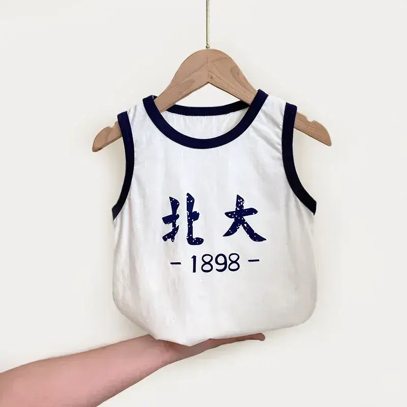 Children's Tsinghua Short Sleeve Suit Vest White Red - Image 12