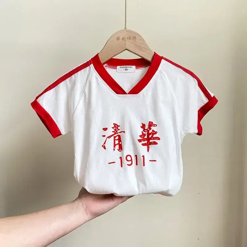 Children's Tsinghua Short Sleeve Suit Vest White Red - Image 13