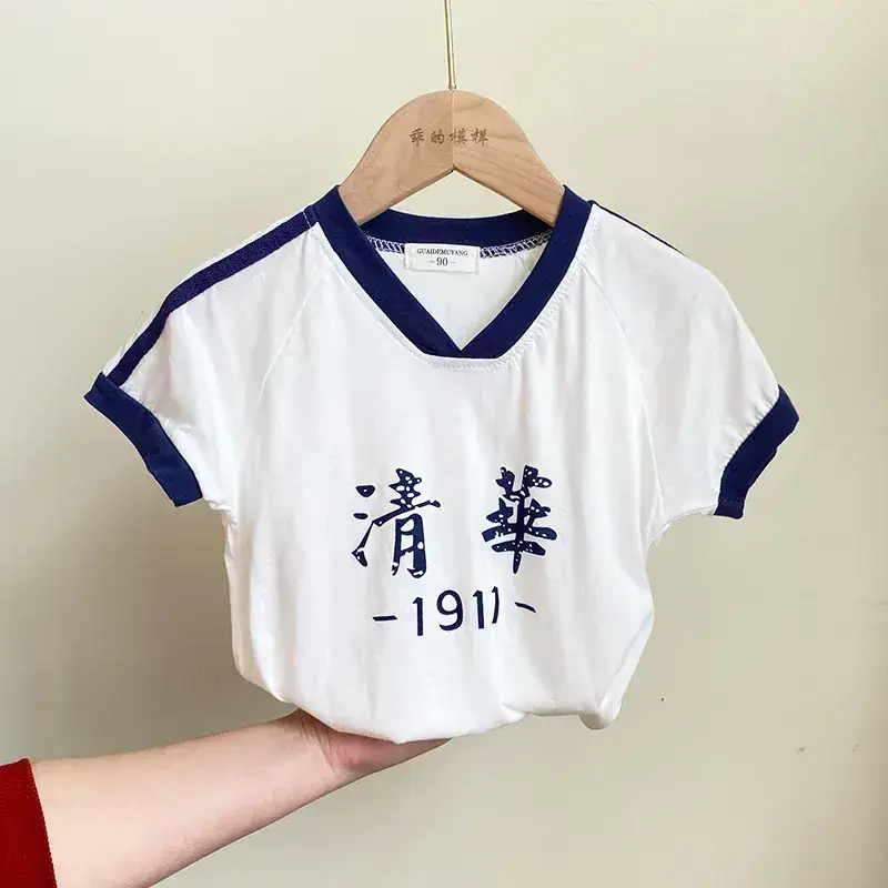 Children's Tsinghua Short Sleeve Suit Vest White Red - Image 14